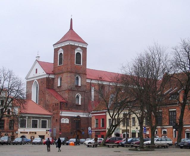 Kaunas Cathedral Basilica